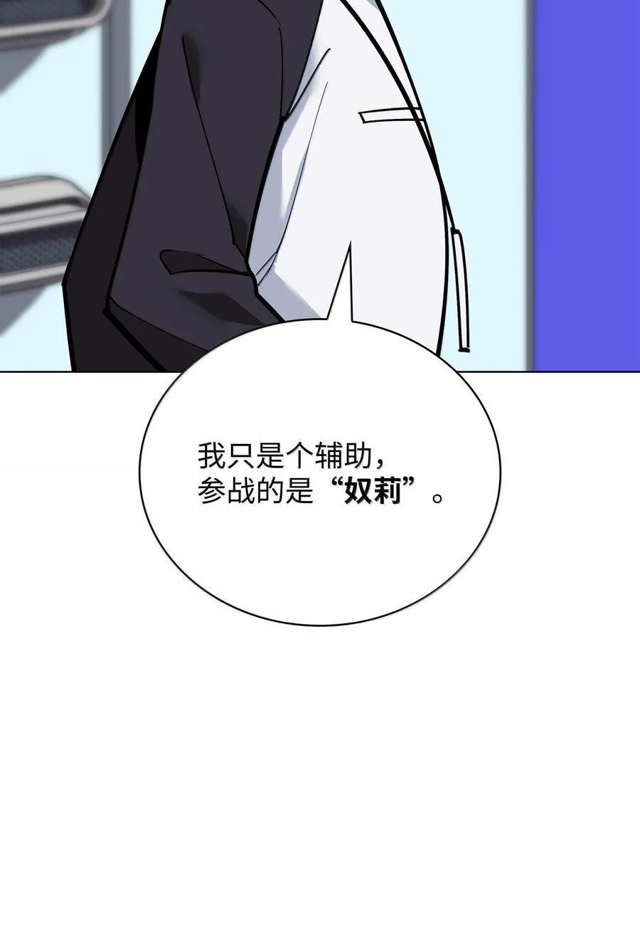 222 成长型的人们57