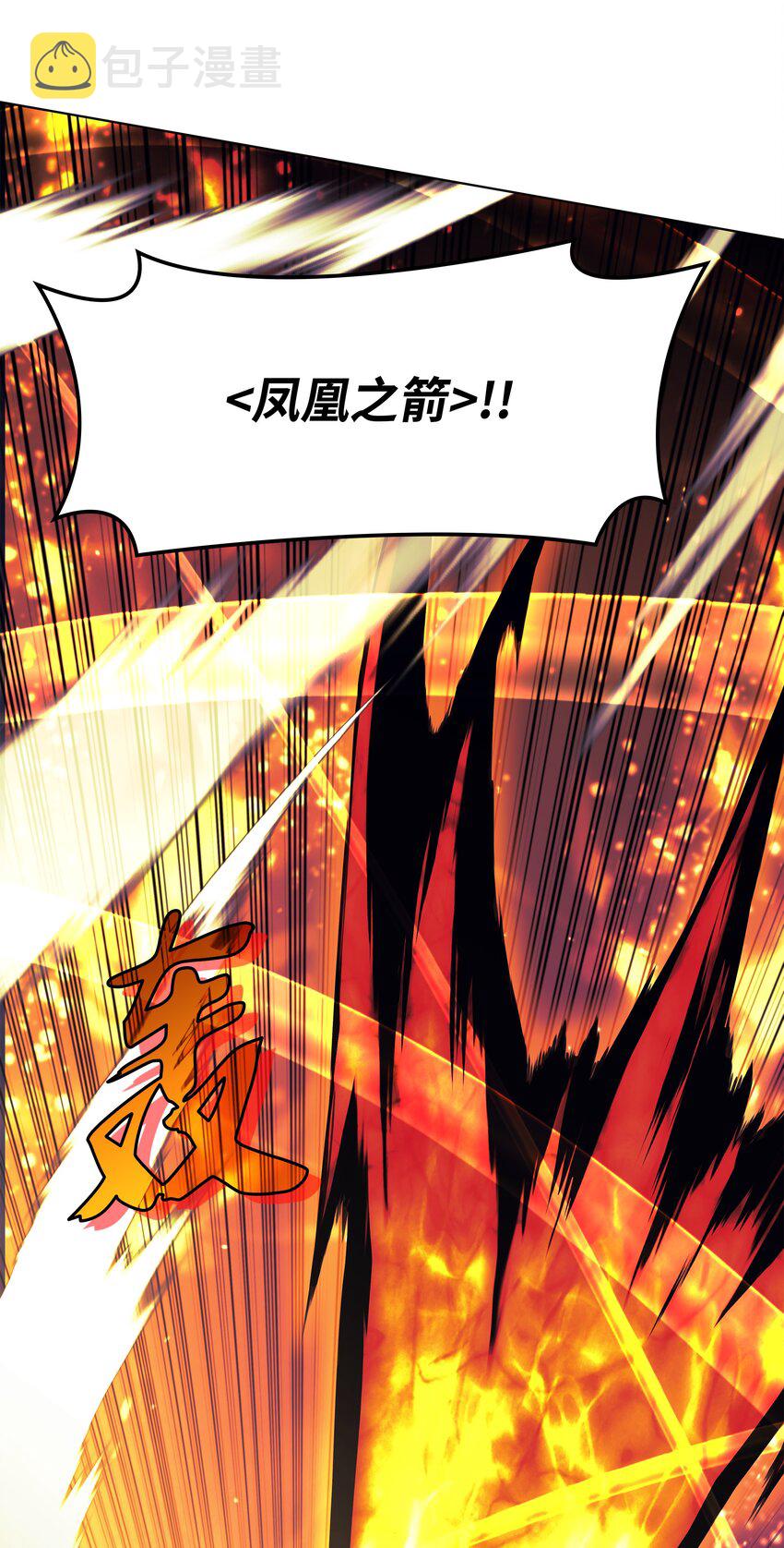 107 出征仪式98