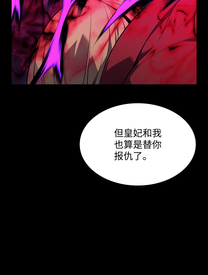 140 无法独自完成的事105