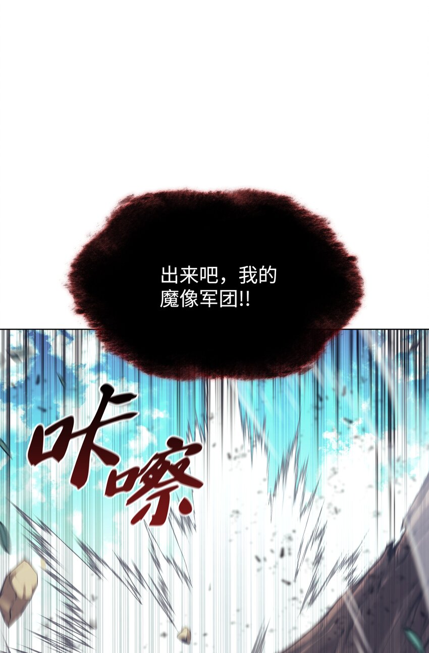 102 忘却的那些事130