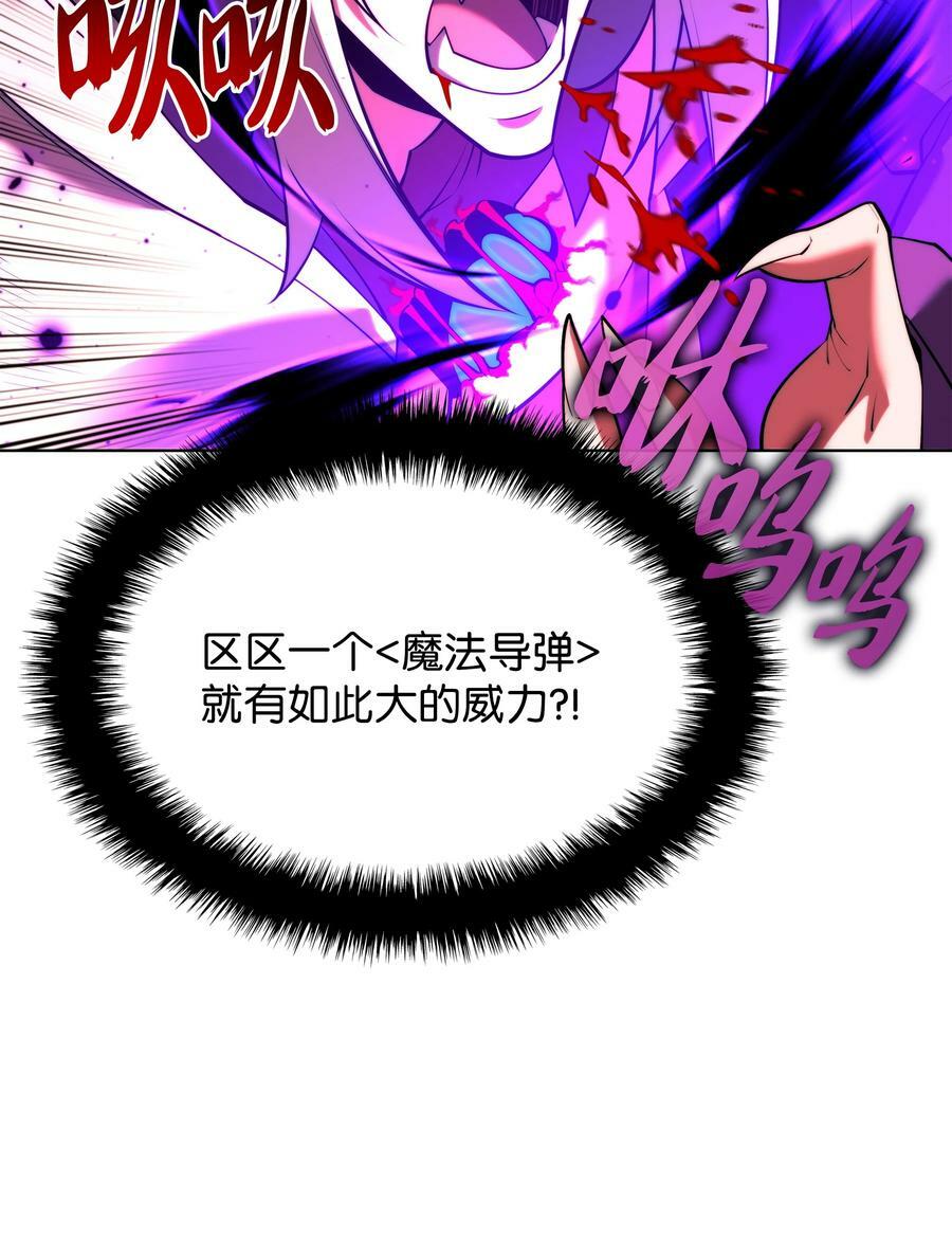 163 灵魂伴侣59
