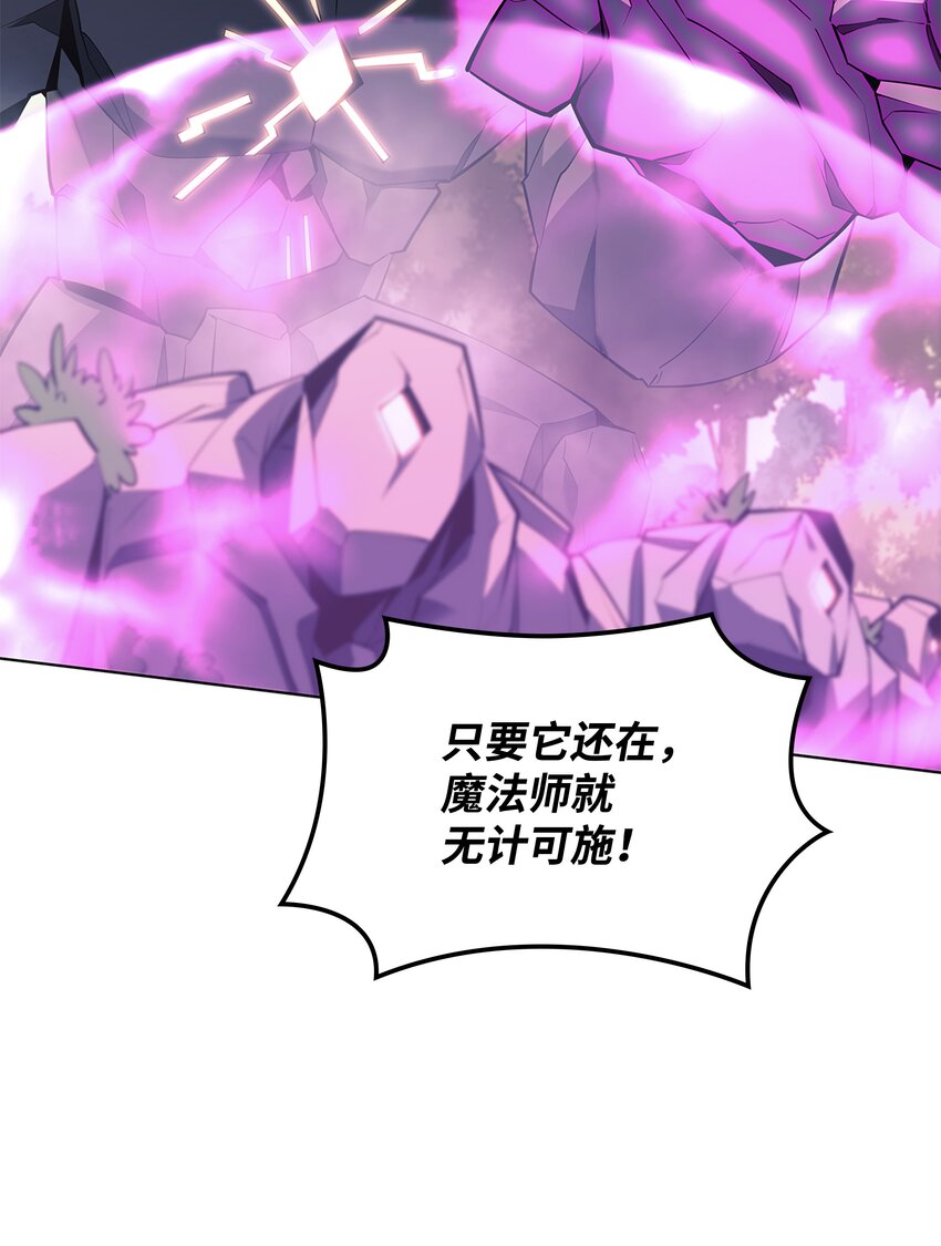 103 炸酱面泡发之前，我必回5