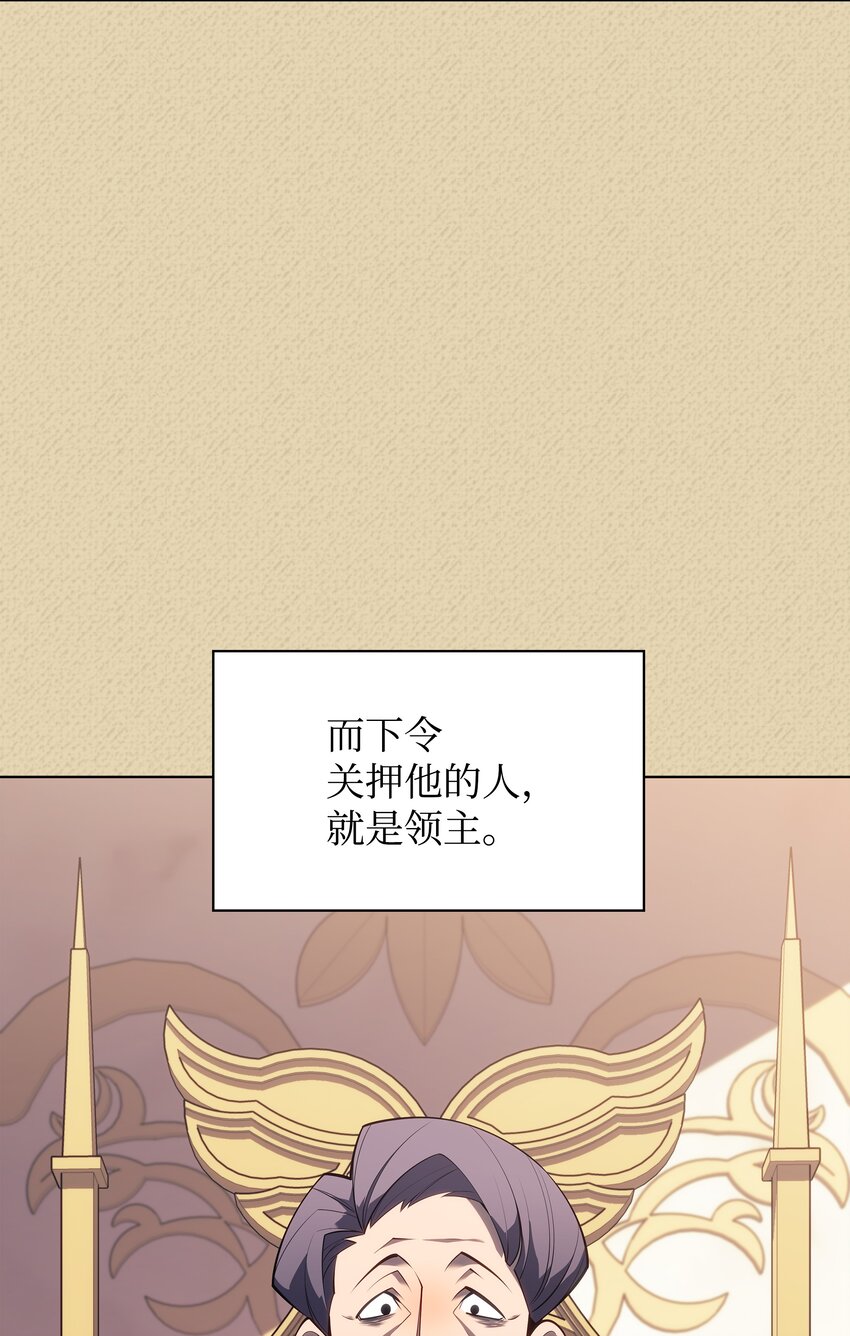 123 兰蒂80