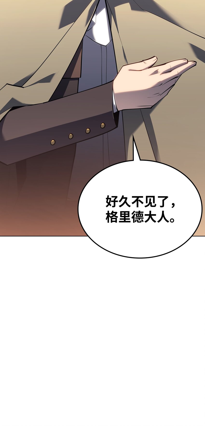 115 造势103