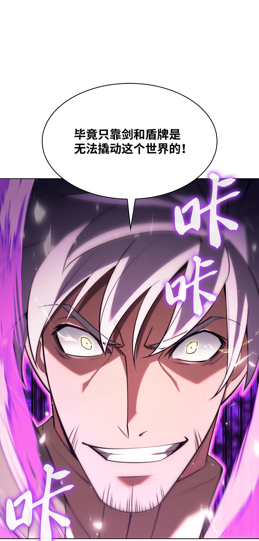 150 地球上的女人们30