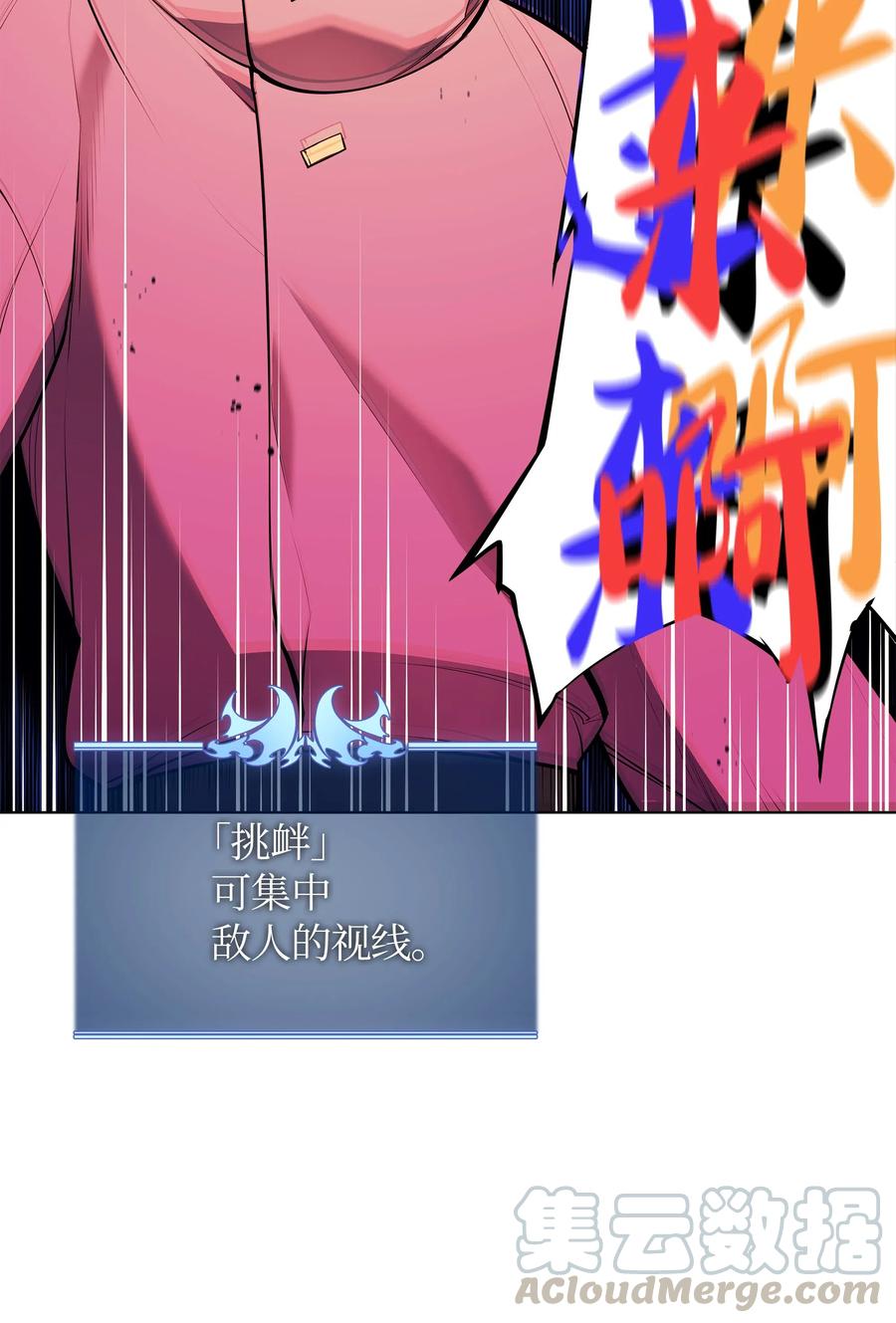 039 双人副本55