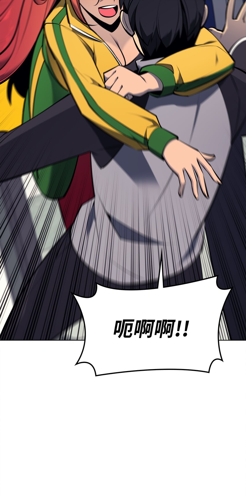 096 你们想多了24