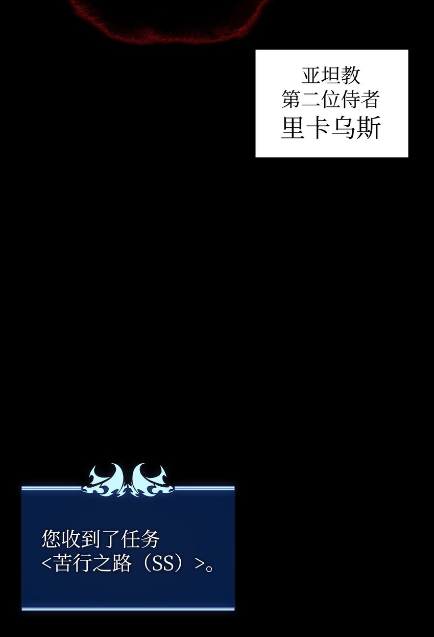 100 制作王者15