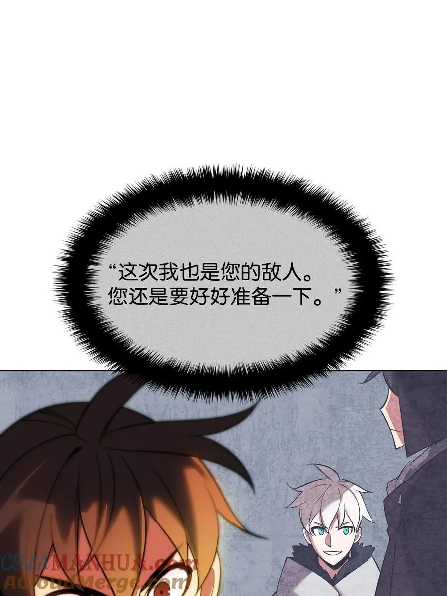 207 复仇之拳还施彼身76