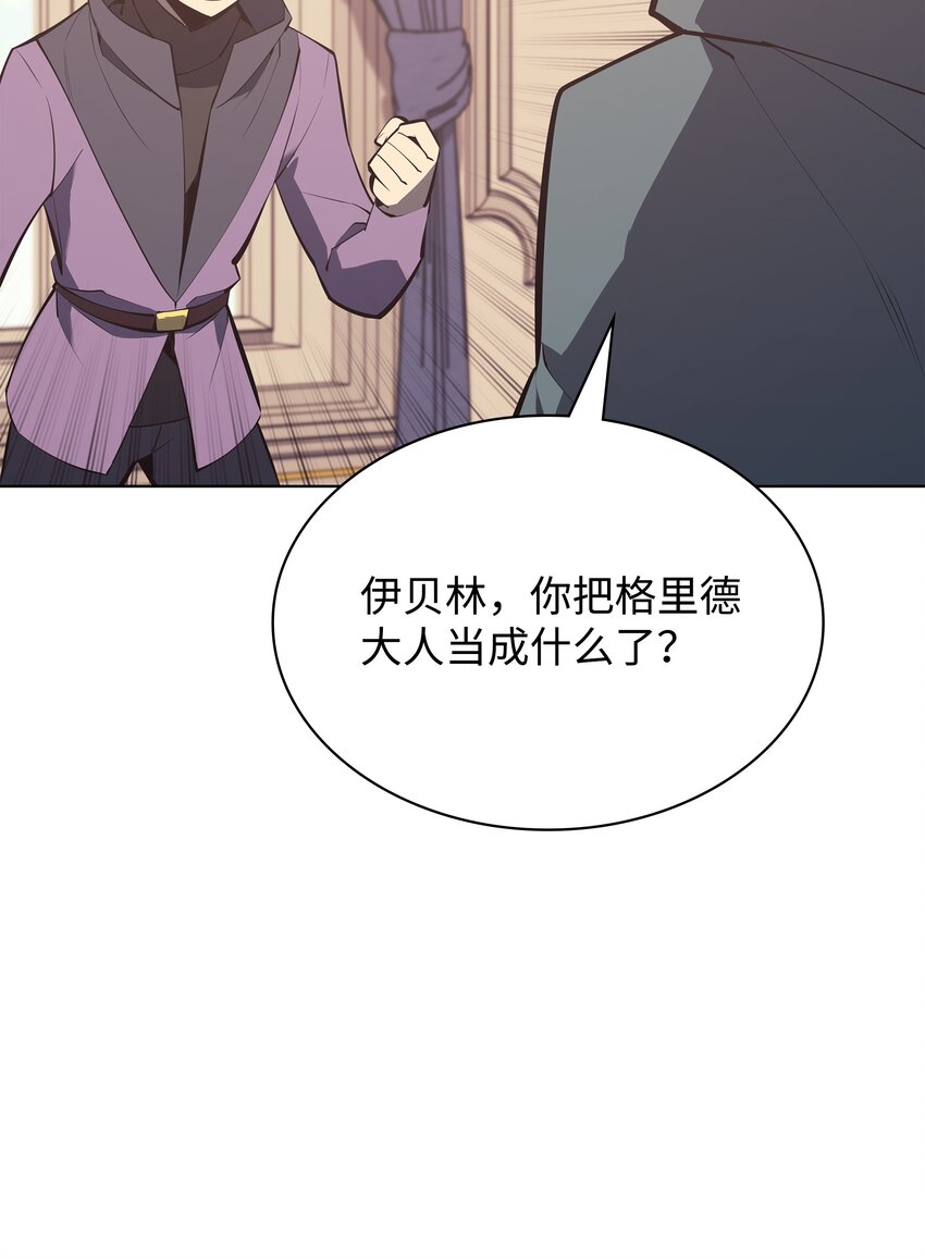 102 忘却的那些事81