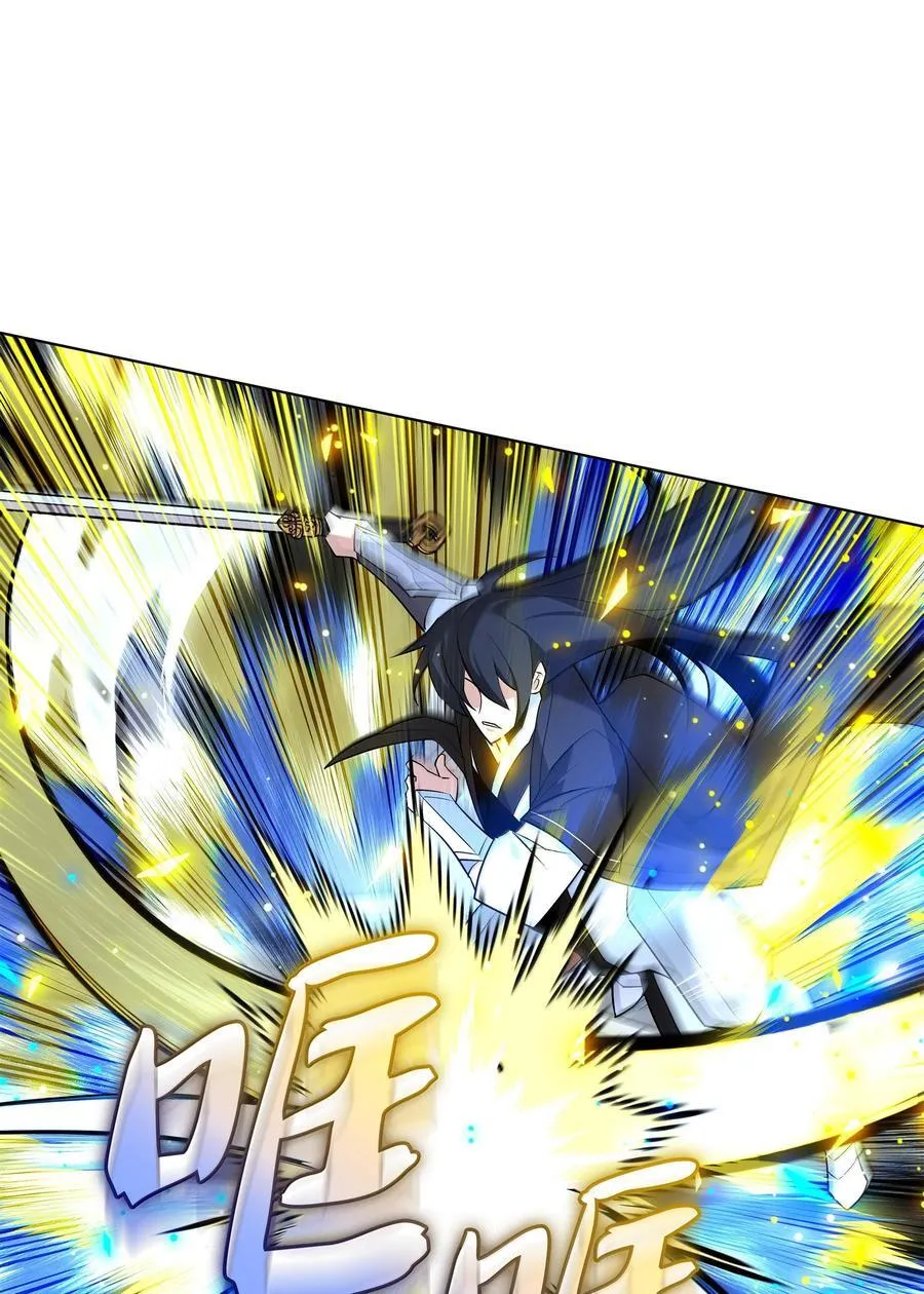 227 血雨103