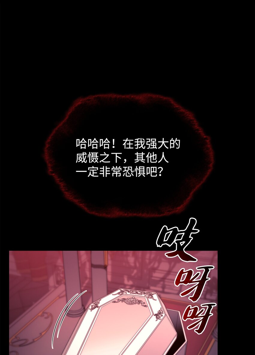 154 艾芬斯顿8