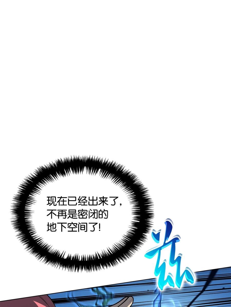 028 拉彼特的提议18