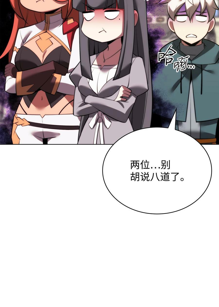 173 生者与灭者114