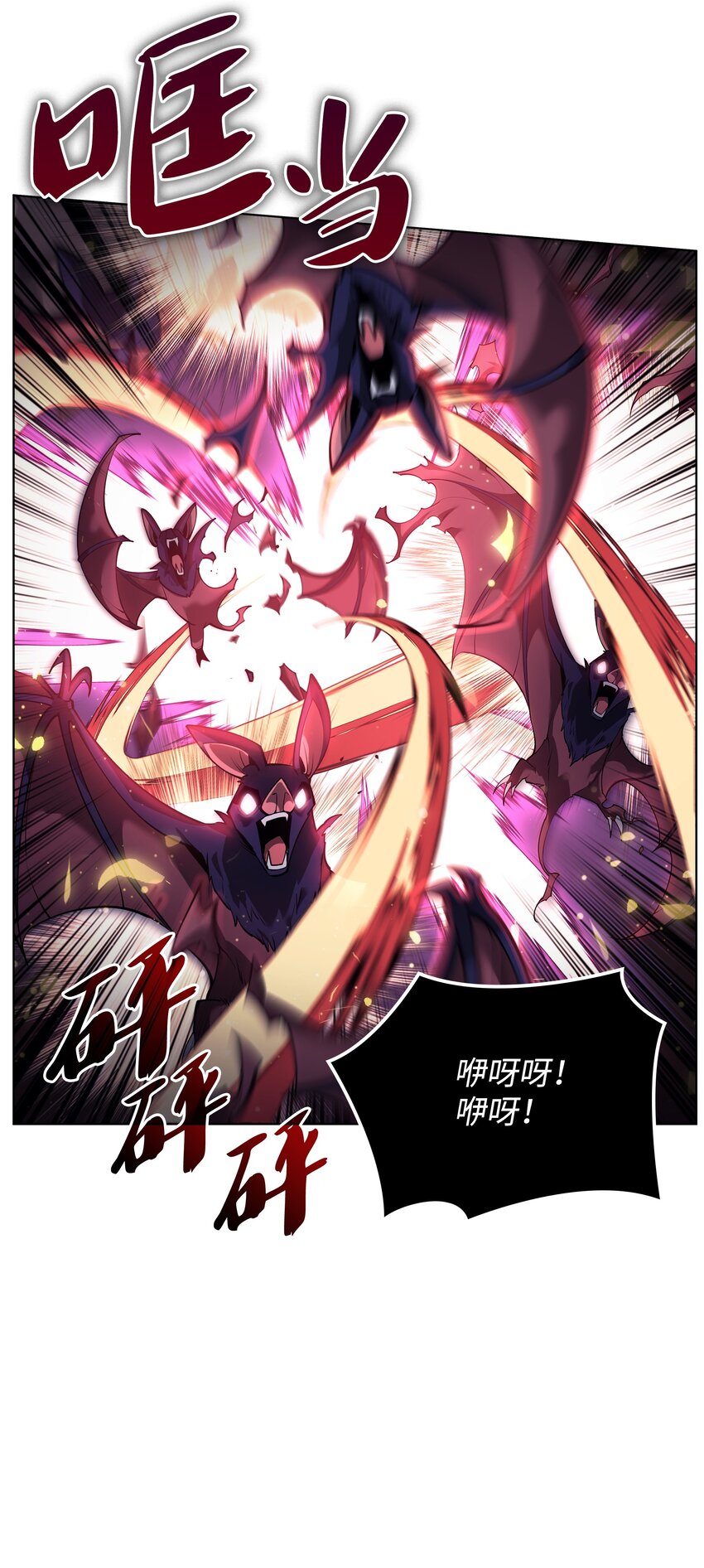 152 鸟妈妈和鸟宝宝81