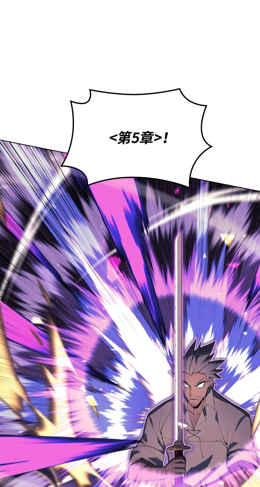 126 天外有天93
