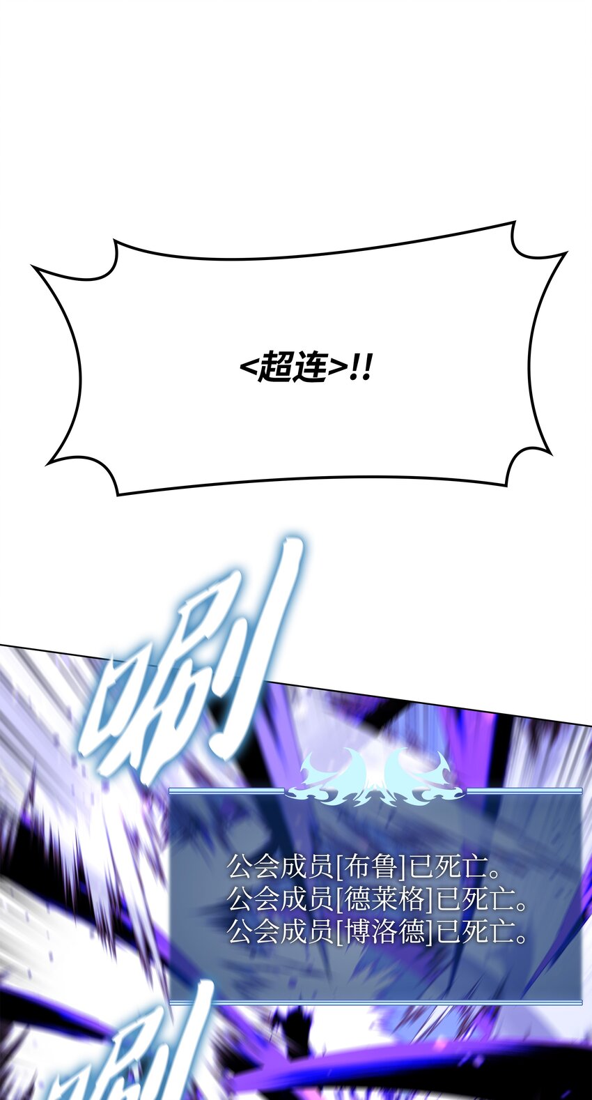 125 陪练14