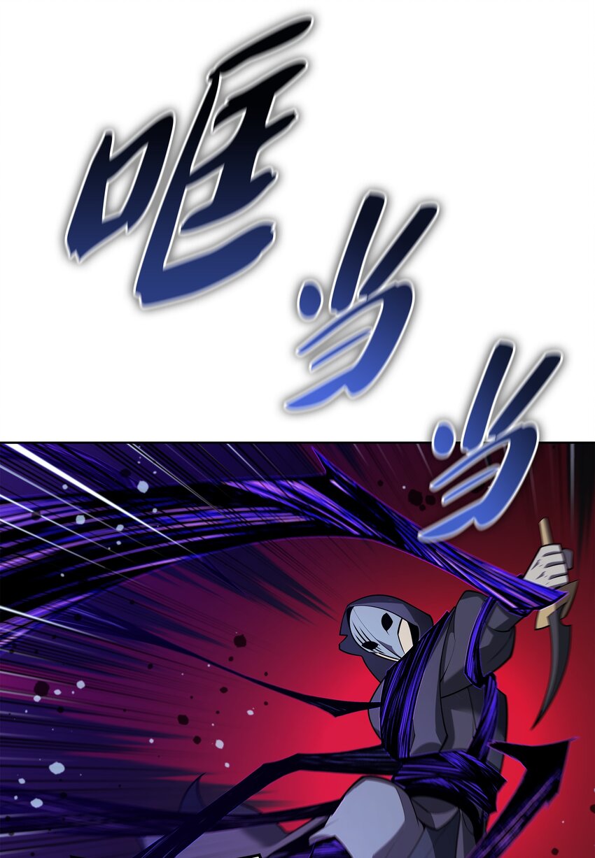144 精髓的秘密37
