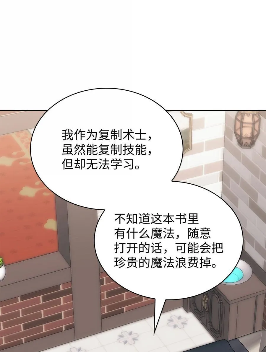 238 小人物31
