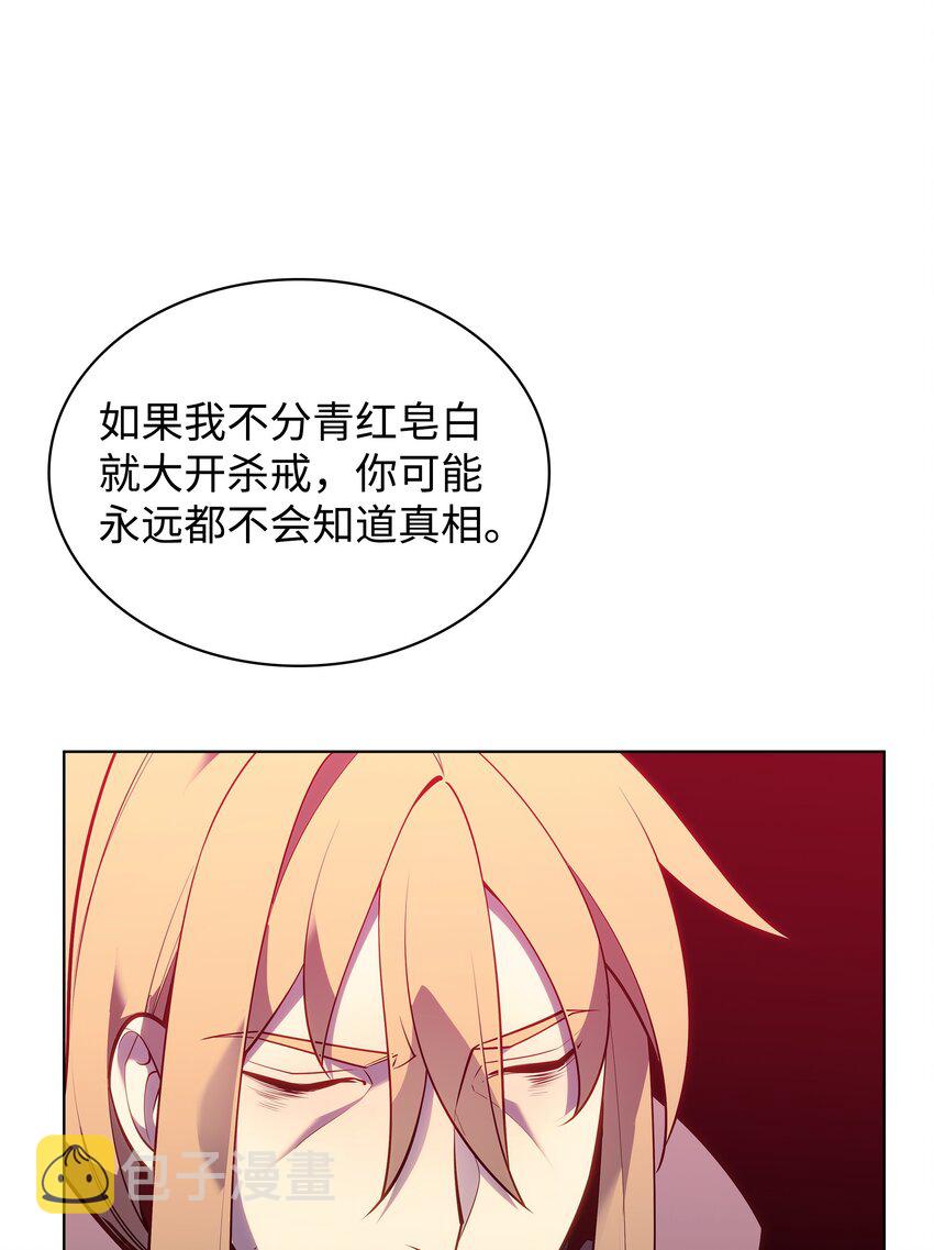 140 无法独自完成的事129