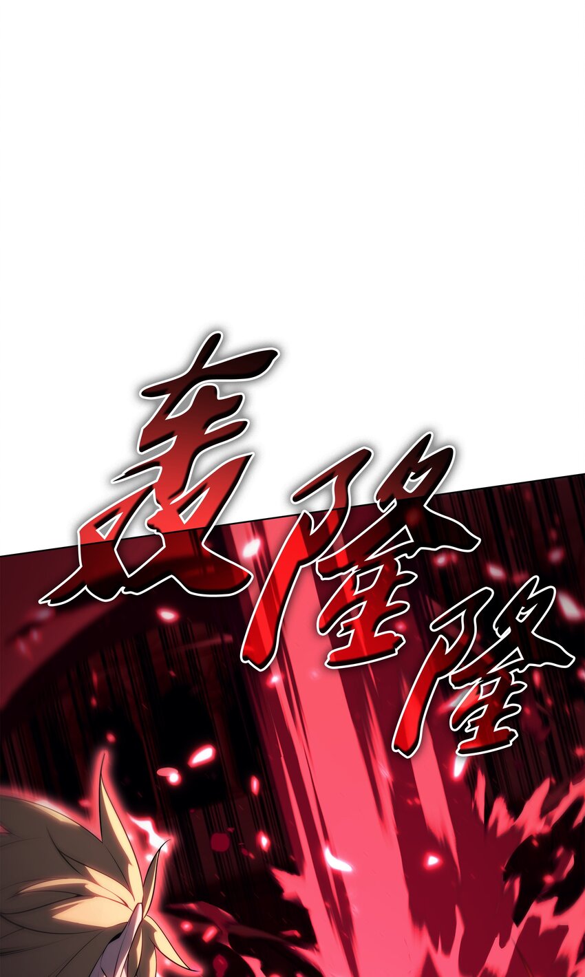 154 艾芬斯顿81