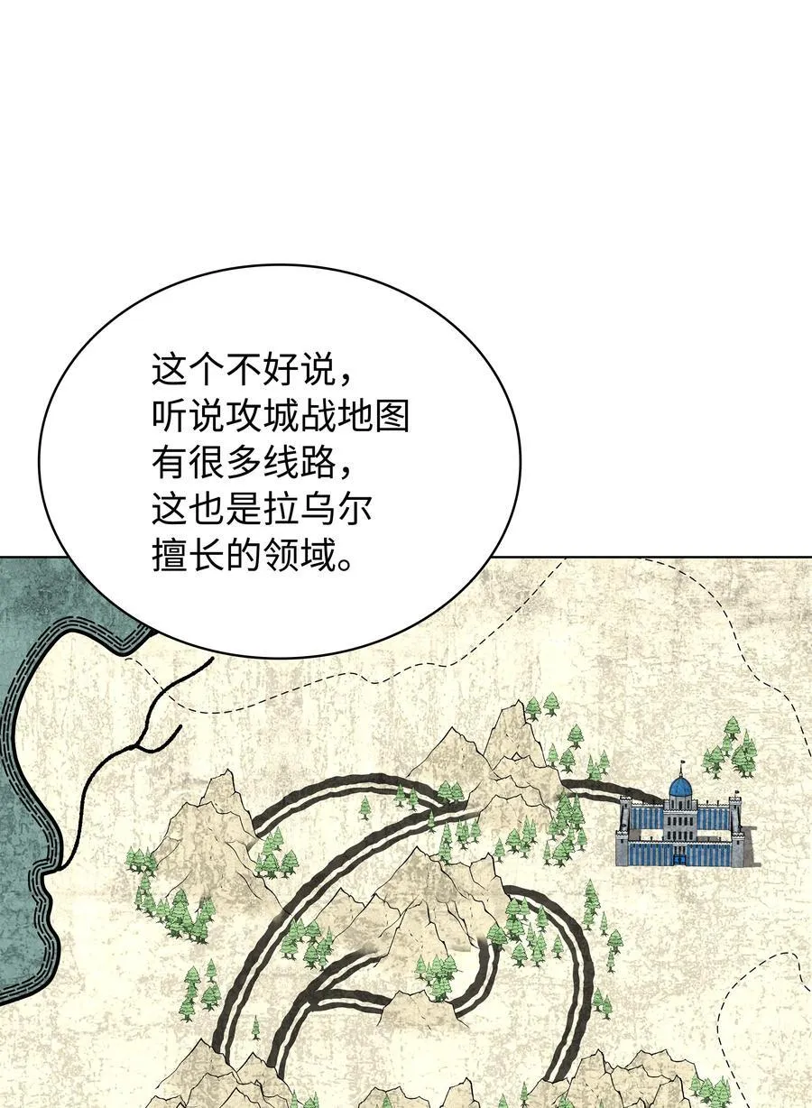 215 被诅咒的手11