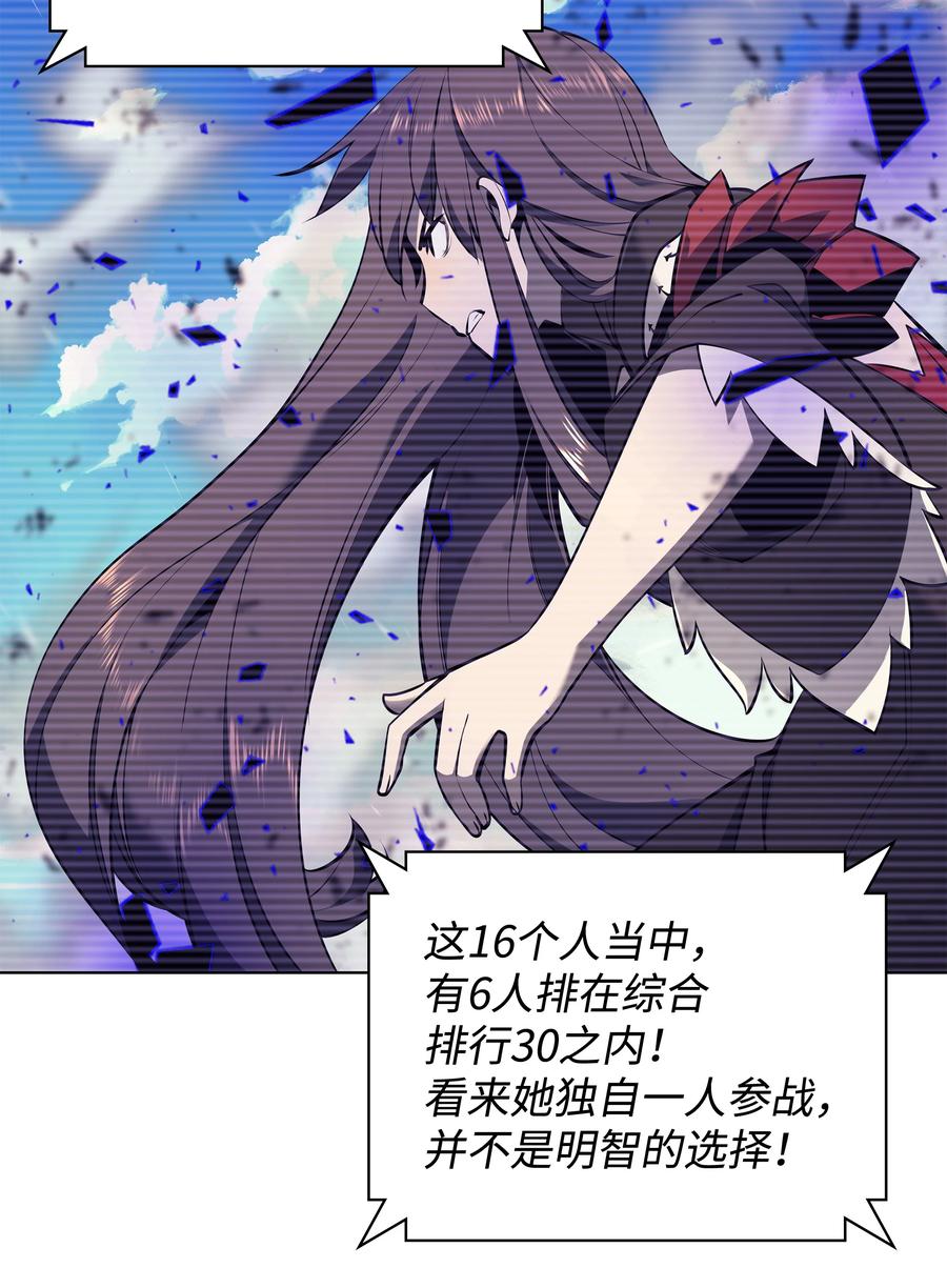 093 需要一个借口35