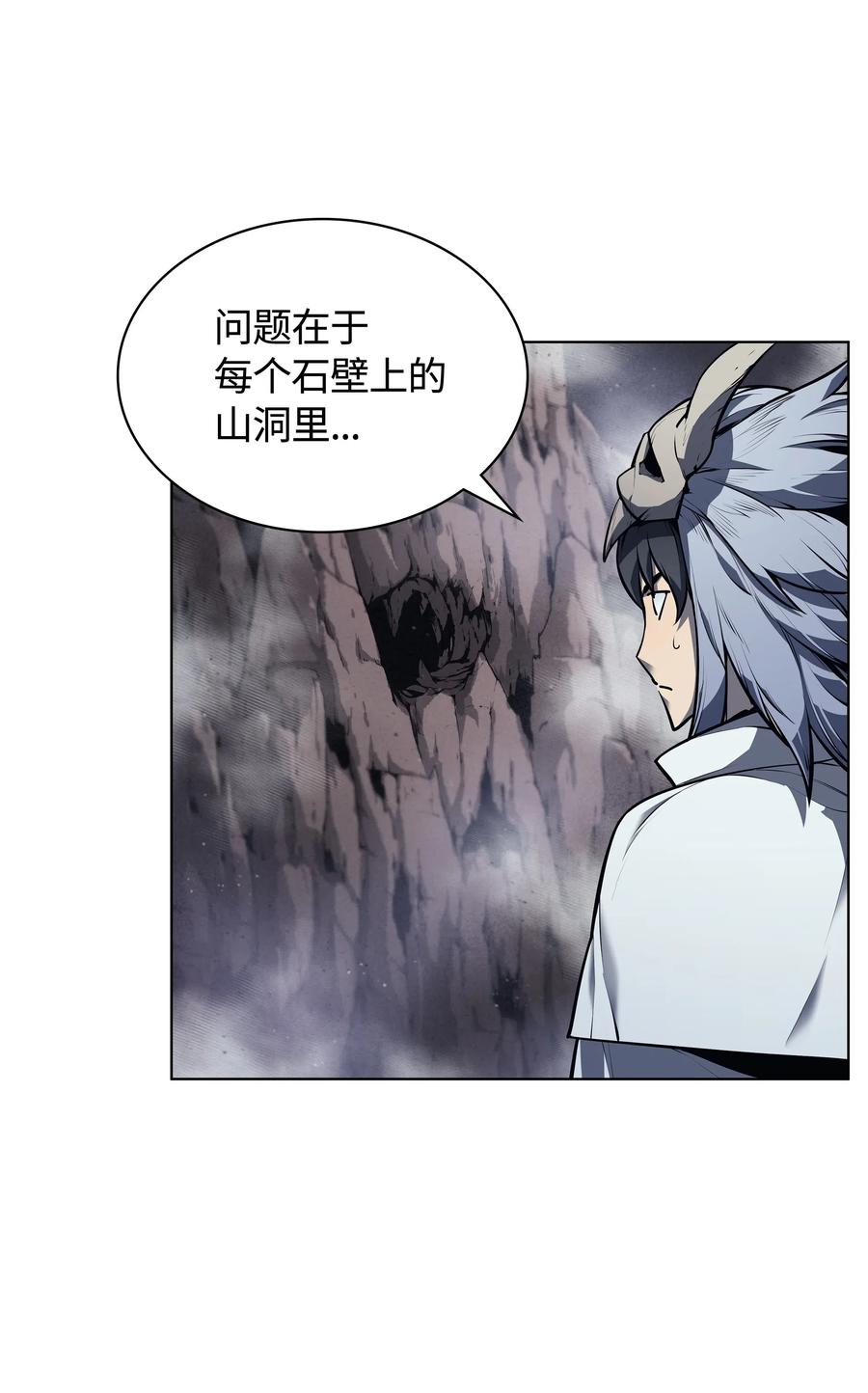 042 正义之风9