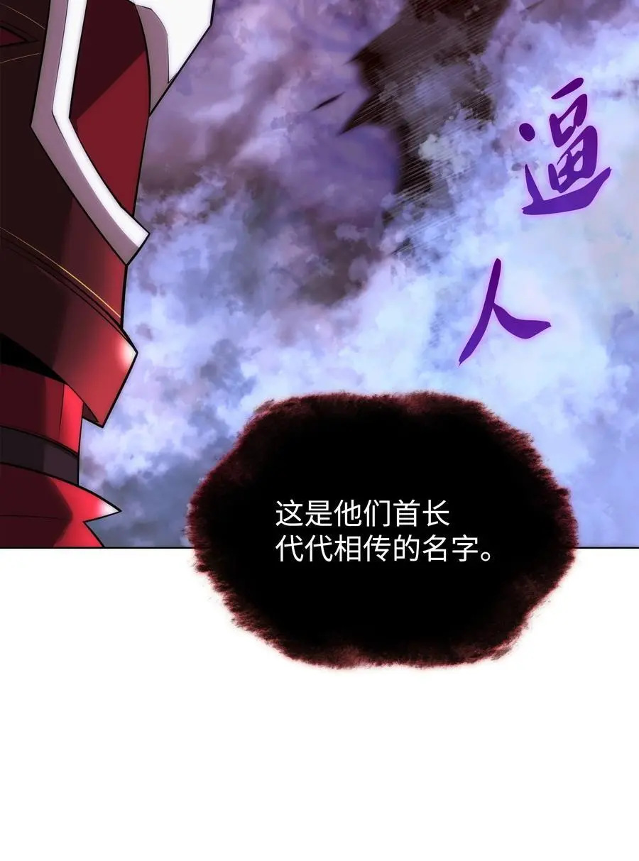 206 游乐园的门卫121