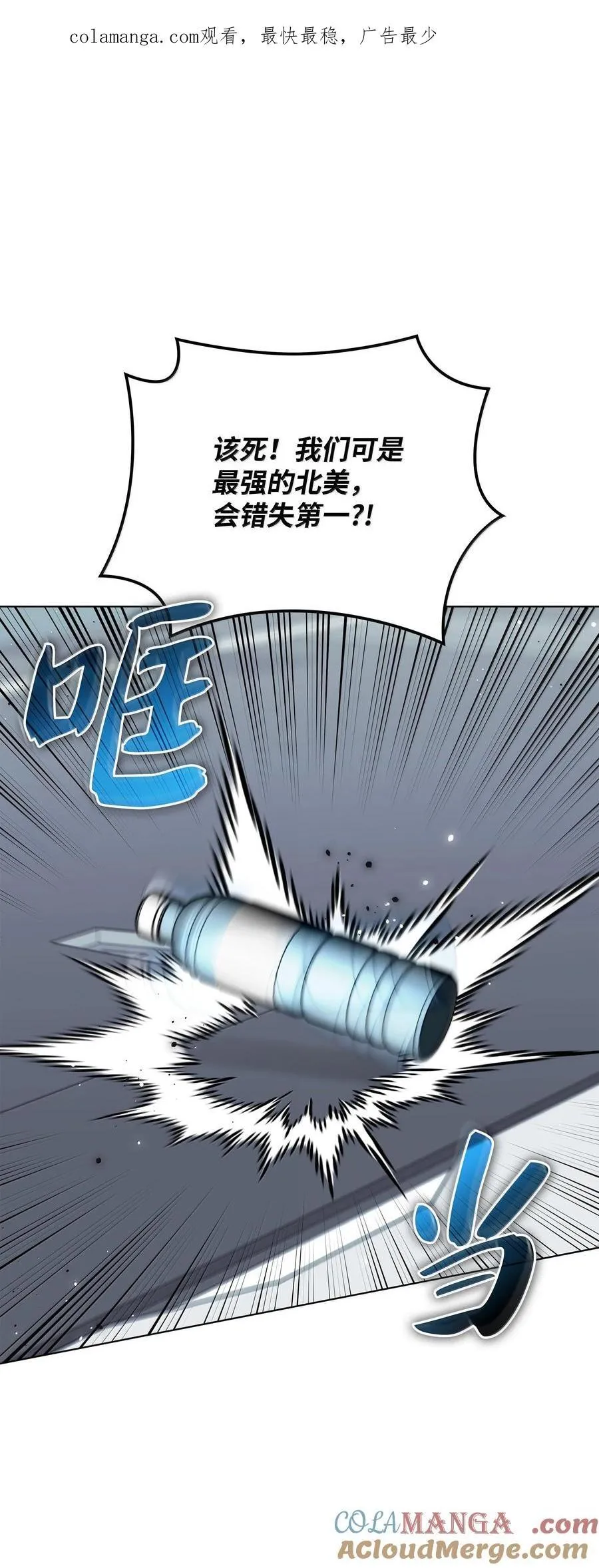 223 宣战书0