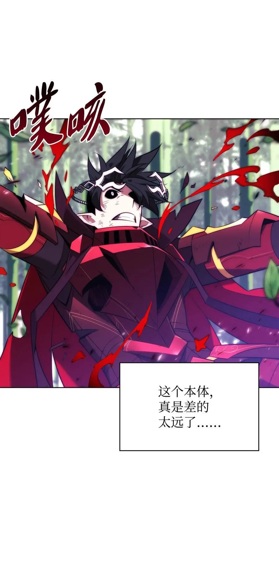 202 我什么时候才能中奖？！82