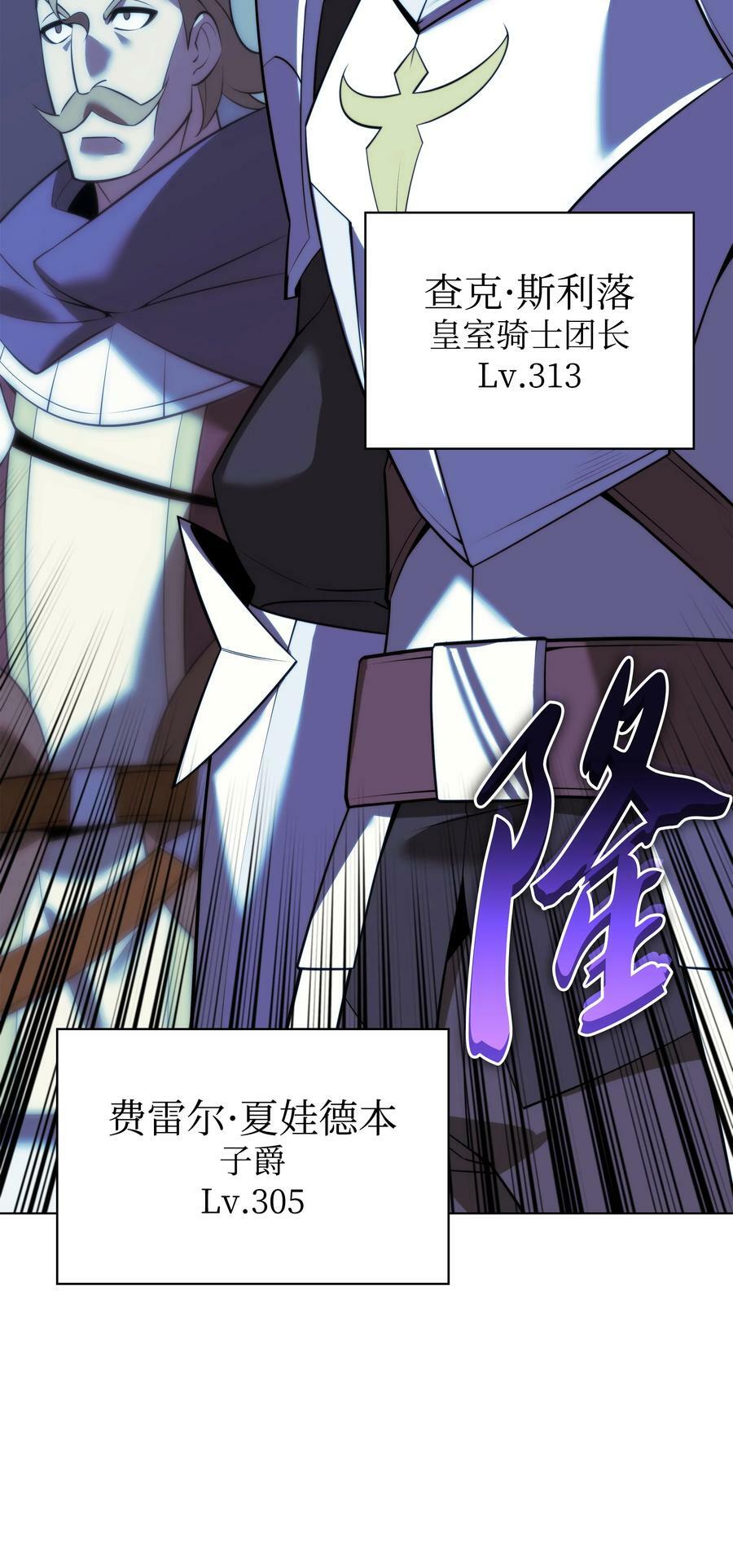 173 生者与灭者73