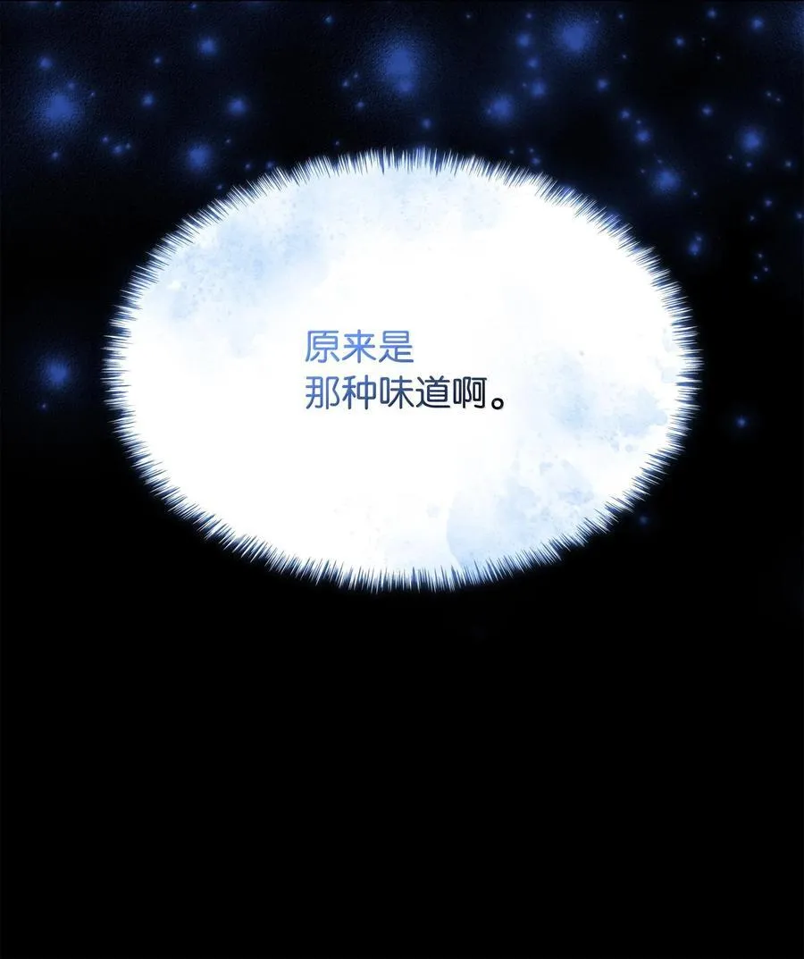 218 德雷克副本（1）89