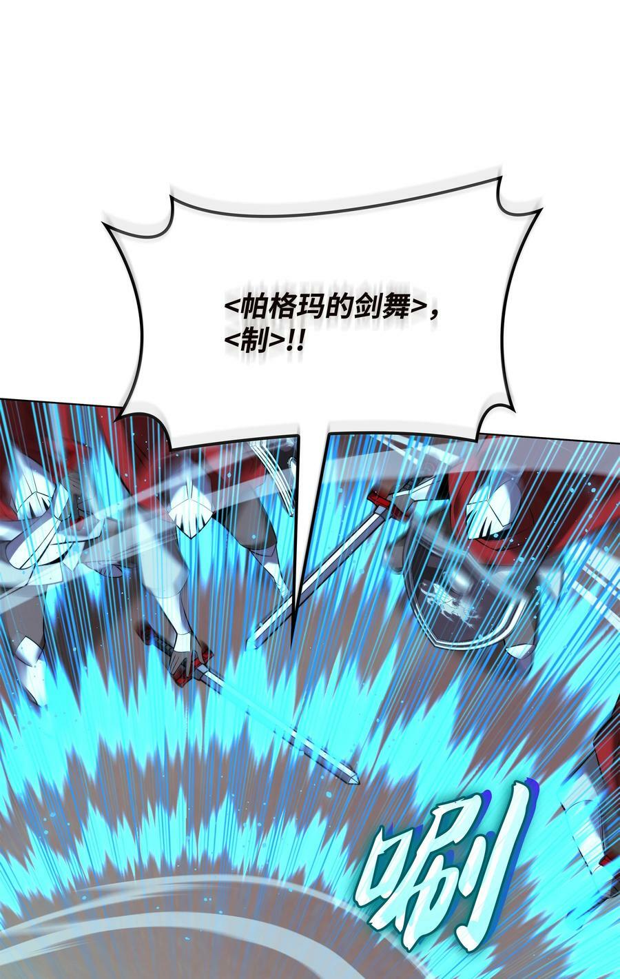 177 完美的隐藏卡片110