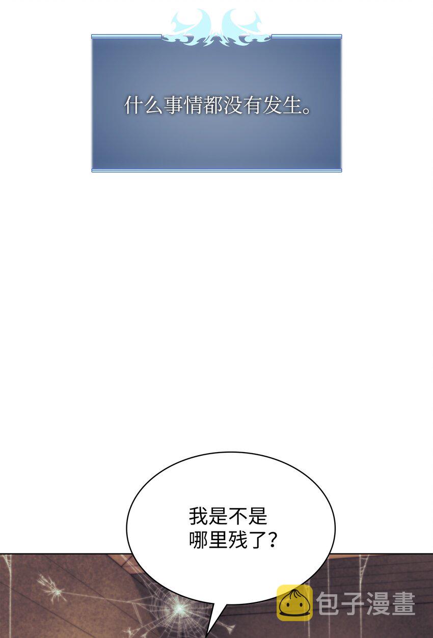 122 人类的胸怀52