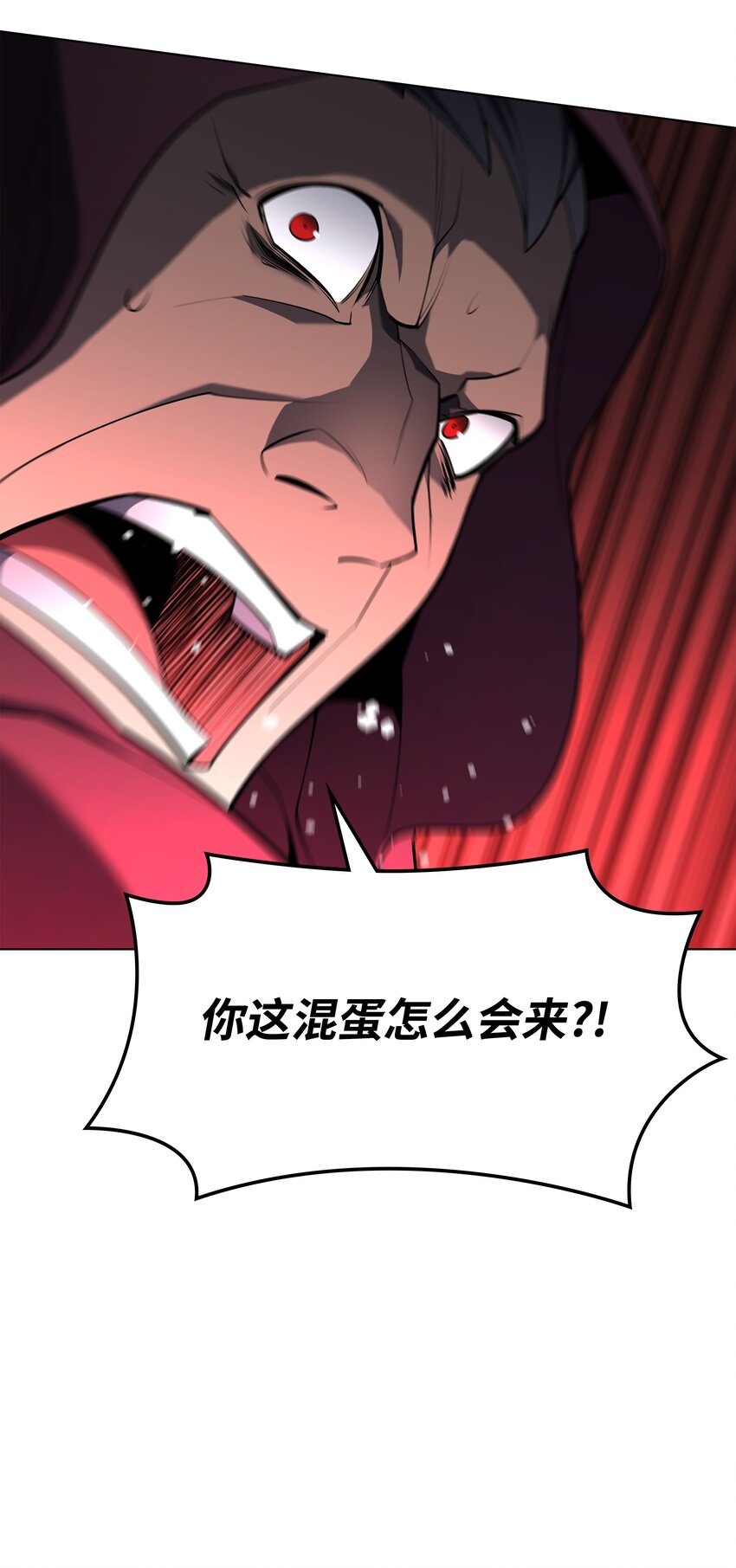 139 逝者的觉悟24