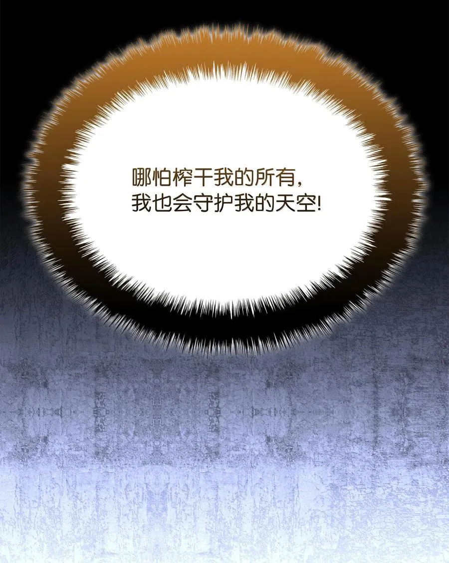 218 德雷克副本（1）95