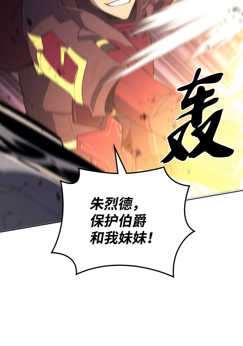 105 唯一的光74