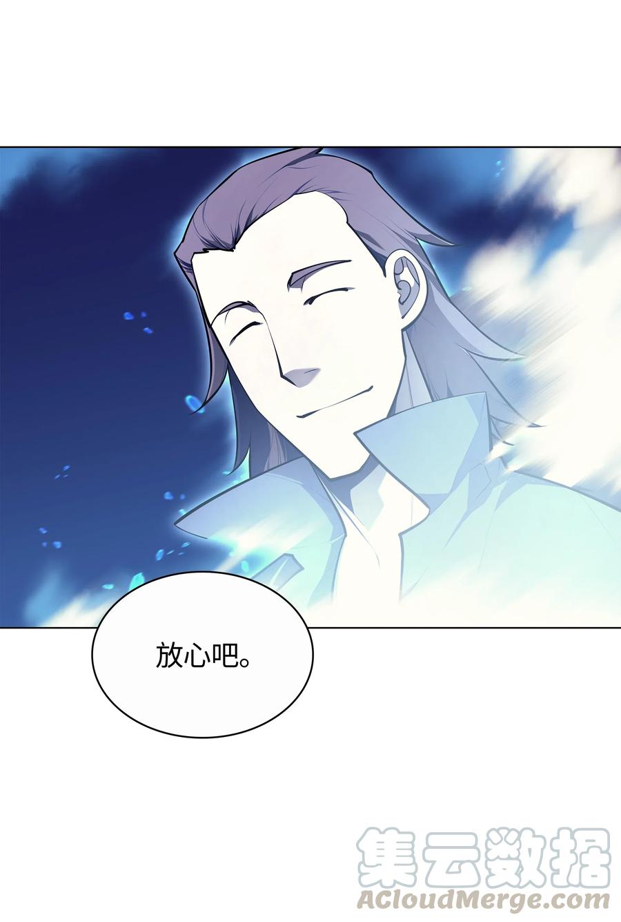 035 先祖们84