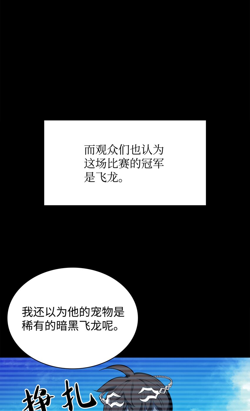 099 终止符与休止符4