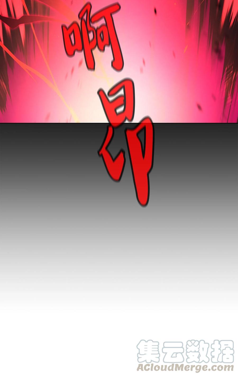 034 新的序章76