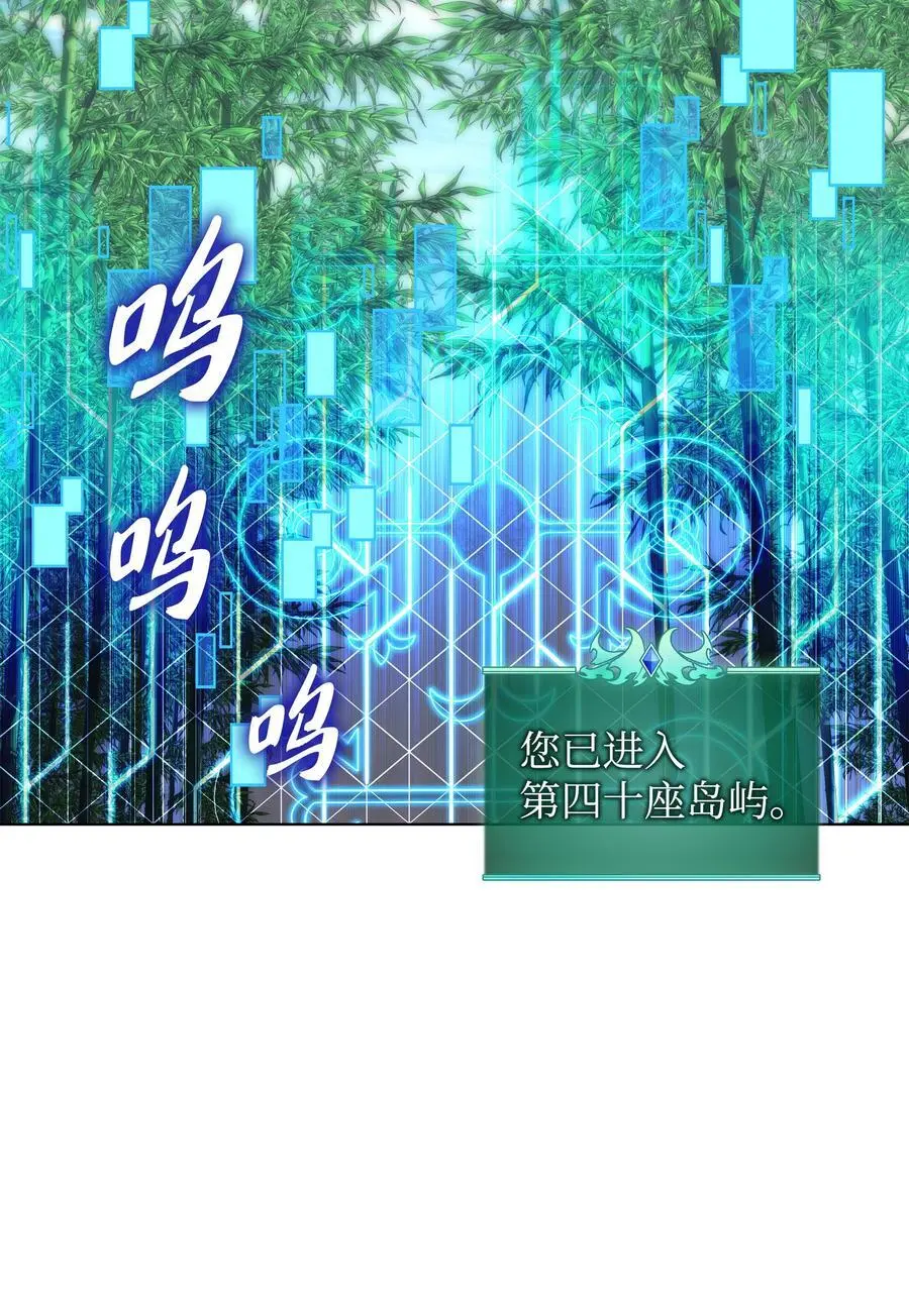 200 连杀波54