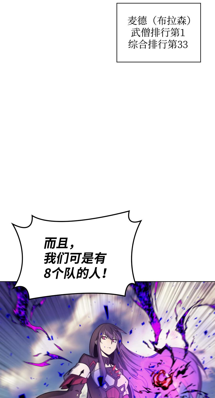 093 需要一个借口22