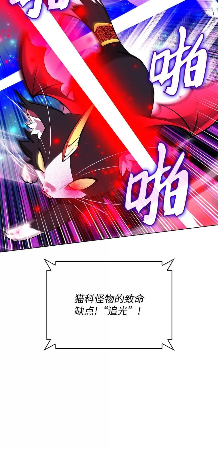 222 成长型的人们71