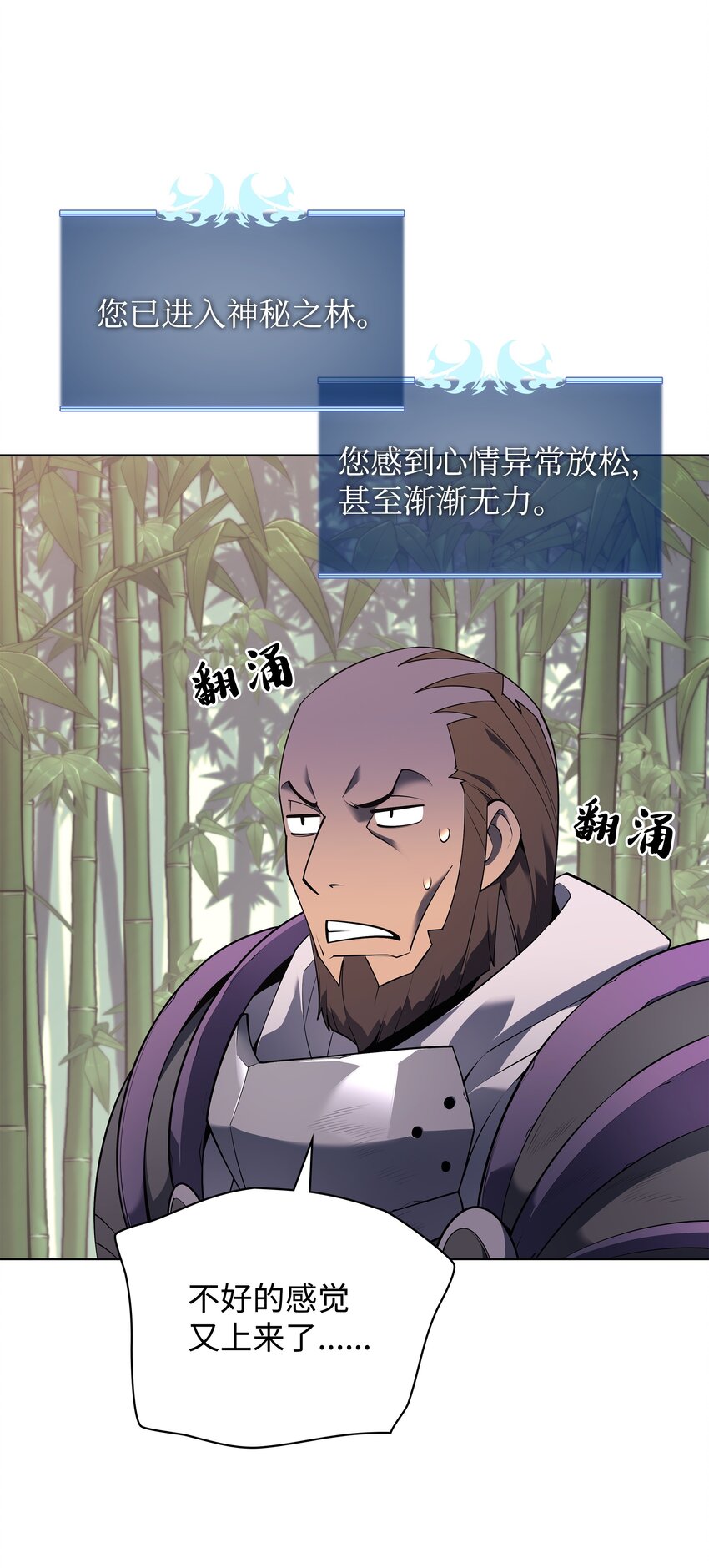 119 起源的残像103