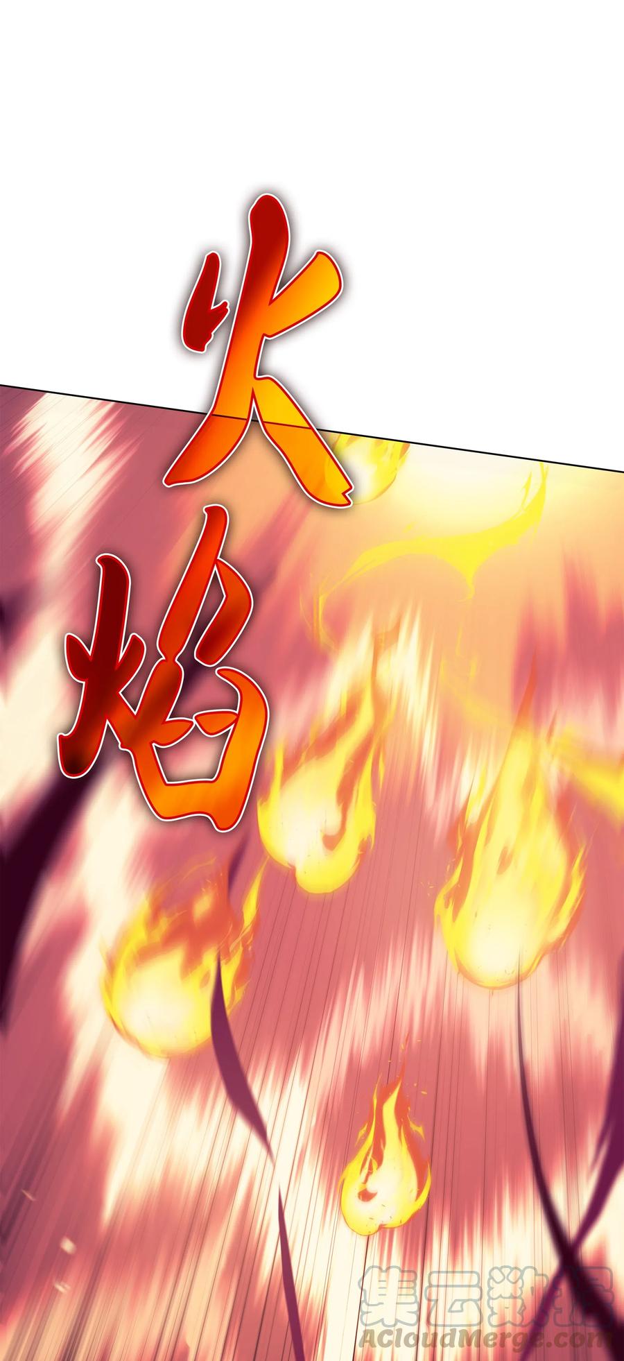 030 恶缘的开始100