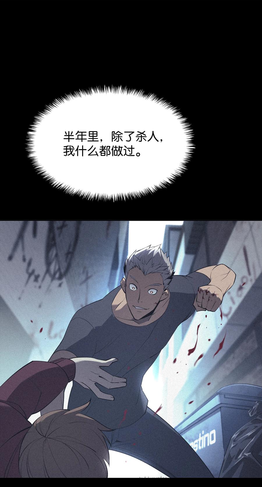 085 黄金针42