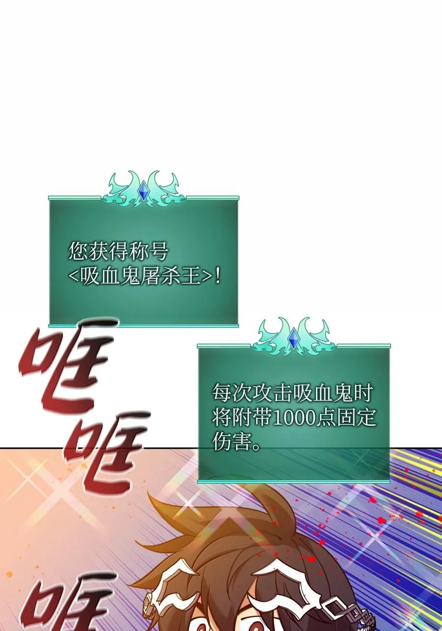 244 8号城的主人87