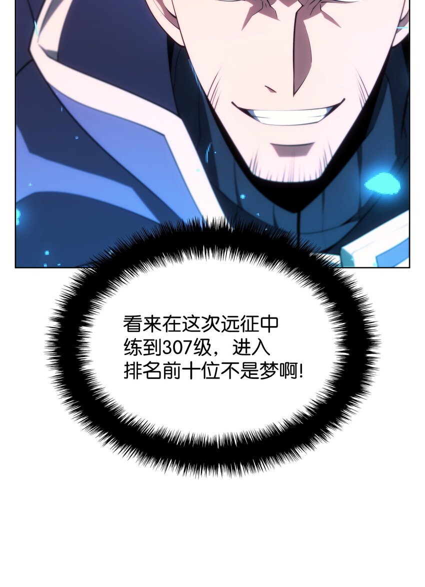 152 鸟妈妈和鸟宝宝31