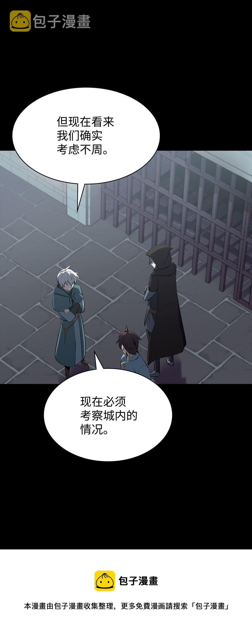 113 幼狮们112